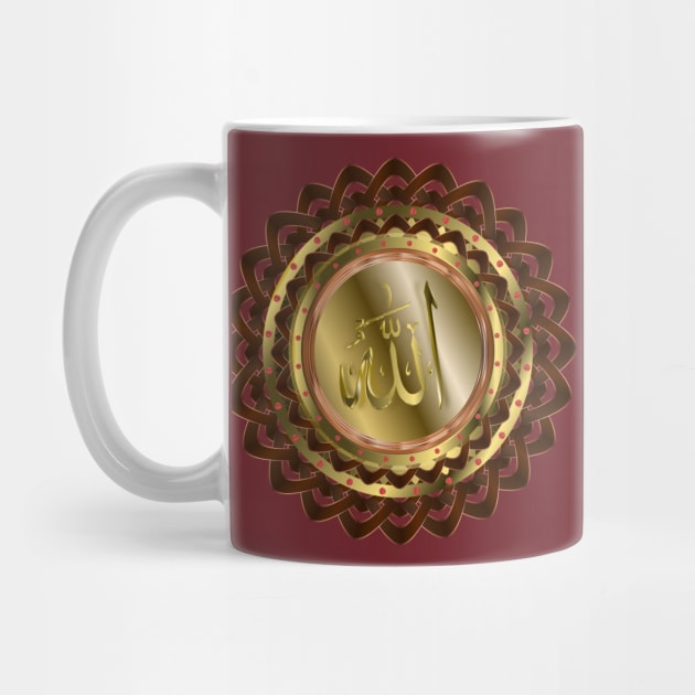 Islamic Name of God Lotus - Gold Rust by geodesyn